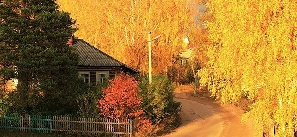 Какой будет эта осень
